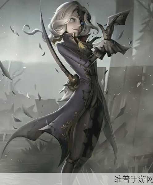 第五人格，约瑟夫冷门技巧大揭秘