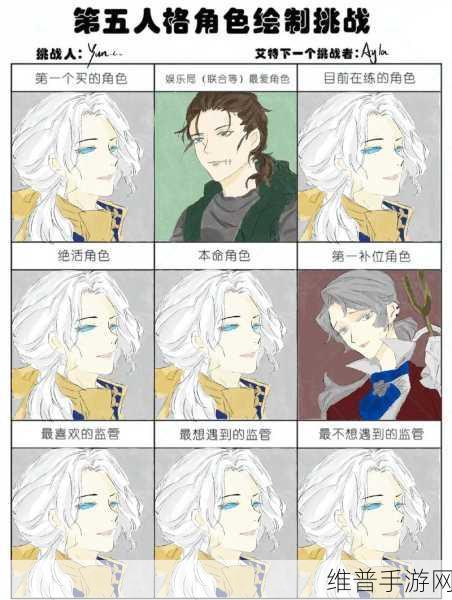 第五人格，约瑟夫冷门技巧大揭秘