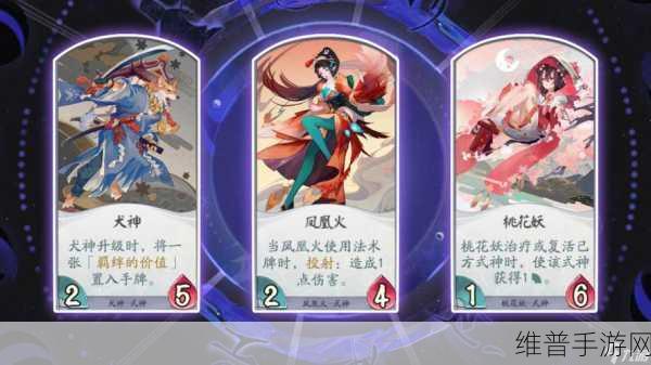 阴阳师SP姑获鸟深度攻略，御魂搭配与实战技巧