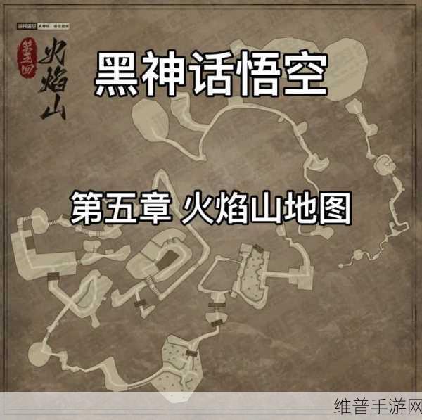 黑神话悟空石卵土地庙位置全攻略