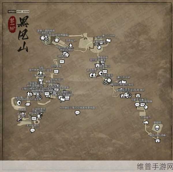黑神话,悟空手游攻略,揭秘挟魂崖藏风山凹土地庙位置