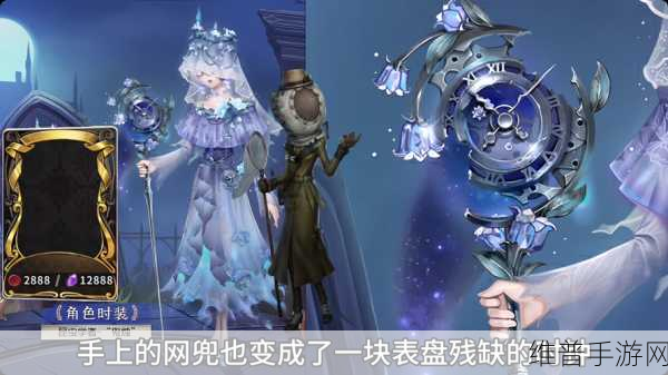 第五人格昆虫学者高阶攻略，掌握遛鬼技巧，耐久度持久战术