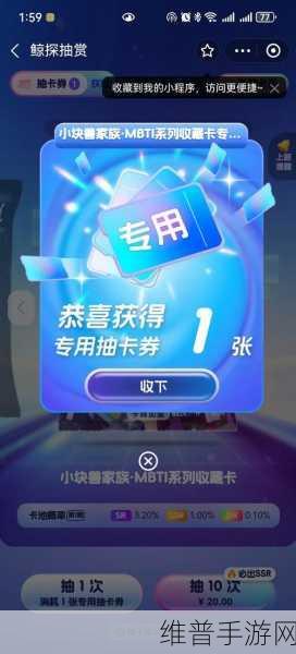 手游数据新纪元，国产数据库的机遇与挑战并存