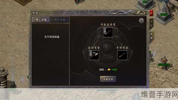 原始传奇战士实力深度剖析