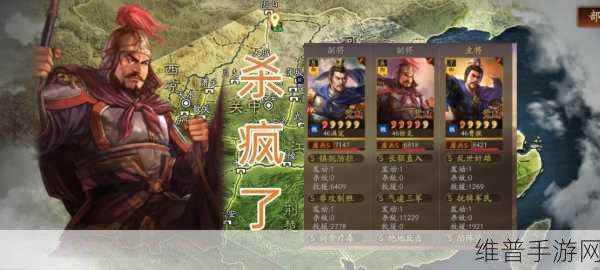 三国志战略版深度攻略，徐晃反击盾，无惧满红麒麟弓，90%减伤制霸战场！