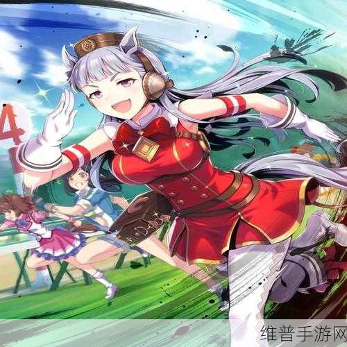 闪耀优俊少女全能少女称号获取秘籍