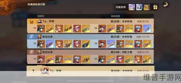 合金弹头觉醒全速充能玩法全解析