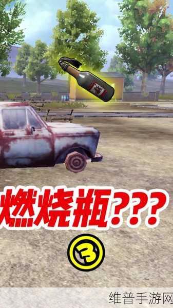 和平精英重启未来模式，矩阵工厂造车全攻略