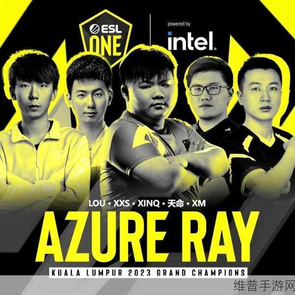 DOTA2iG战队，荣耀之路与名场面回顾