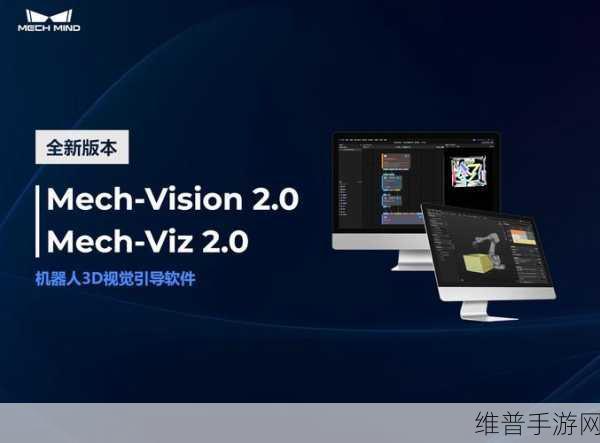 Vishay发布两款新型表面贴装LED，为手游设备带来革新性视觉体验