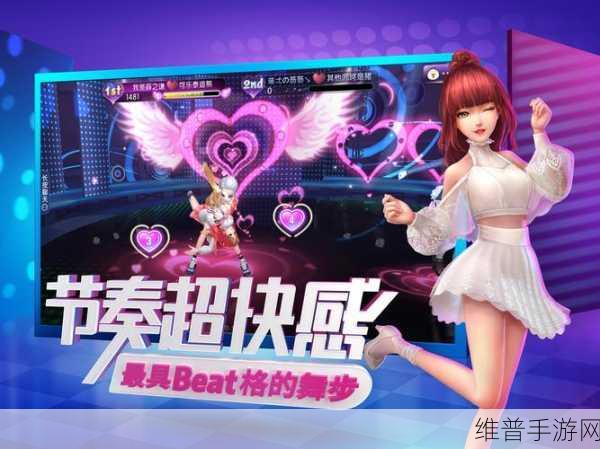 Vishay发布两款新型表面贴装LED，为手游设备带来革新性视觉体验
