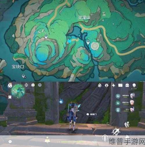原神哐哐锵锵王山行任务全解析