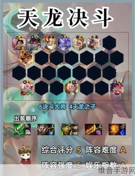 绝地求生手游新手教程轻松跳过秘籍