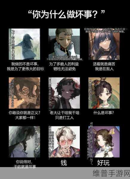 重返未来1999，揭秘斯奈德获取攻略与角色深度解析