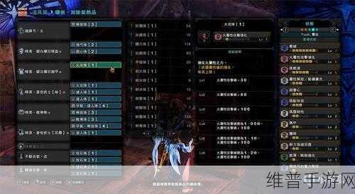 怪物猎人世界手游火焰弓 I 全方位解析