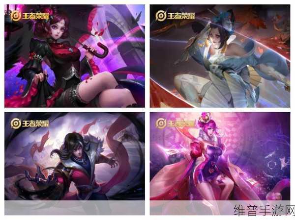 王者荣耀法师新霸主,揭秘最新的法师一哥