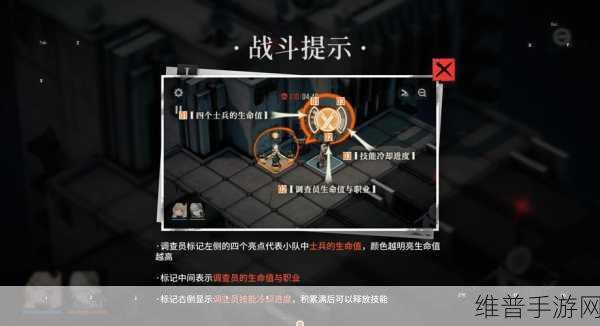 雾境序列卿云技能深度解析与实战运用