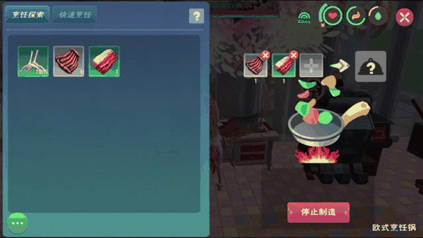 探索创造与魔法，饲料秘籍与狼王踪迹