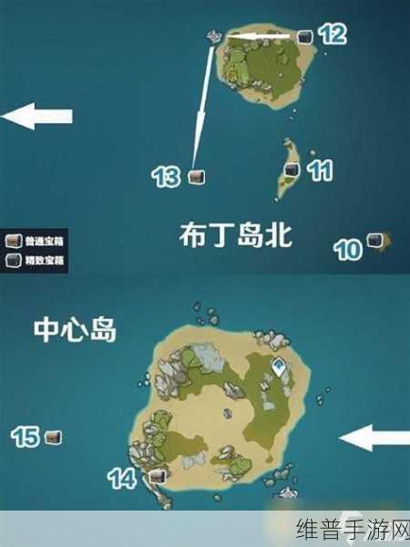原神金苹果群岛宝箱全揭秘