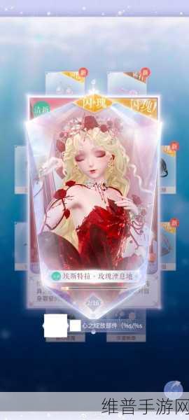 闪耀暖暖,揭秘大熊猫一生的遗憾与游戏内的奇妙邂逅