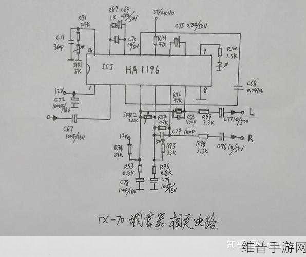 手游音频优化秘籍,单端功放电路的优缺点与常见功放电路故障排查