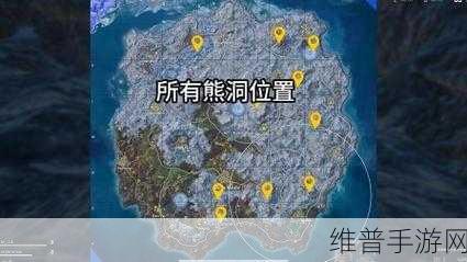 绝地求生雪地地图全面解析，大小、资源分布与战术攻略