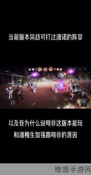 龙族，卡塞尔之门 守夜人技能全解析