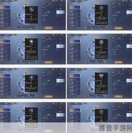 天涯明月刀手游帮派分红获取全攻略