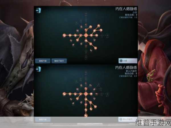 深度解析第五人格张狂天赋技能，策略与实战的完美结合