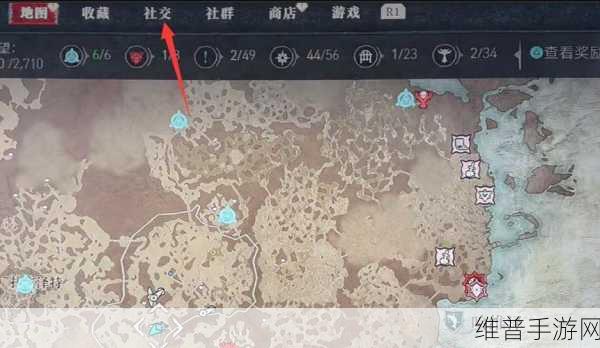 暗黑破坏神4离开队伍详细方法全攻略