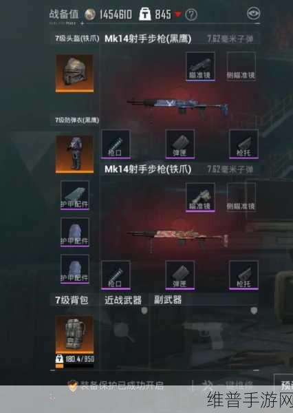 地铁逃生修复妹控获取全攻略，解锁游戏新体验