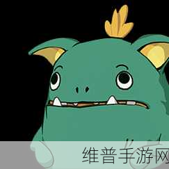 二之国交错世界中幻兽乌嘎乌嘎的深度解析