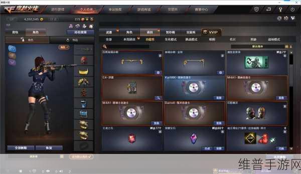 西门子Solido IP验证套件，手游公司打造精品游戏的秘密武器