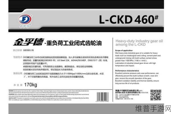 信越化学12英寸GaN晶圆革新，手游性能飞跃的催化剂