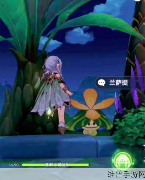原神花神诞祭第二阶段彩蛋大揭秘