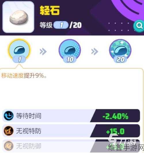 宝可梦大集结索罗亚克连招秘籍大公开
