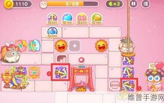 保卫萝卜4秋妃传48关深度攻略，解锁通关秘籍