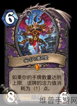 炉石传说灵魂虹吸卡牌图鉴，全方位深度剖析