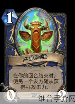 炉石传说灵魂虹吸卡牌图鉴，全方位深度剖析