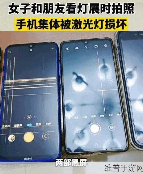 激光锡焊工艺在手游摄像头模组中的极致应用探索