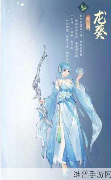 新仙剑奇侠传之挥剑问情深度攻略,独孤剑圣潜能加点全解析