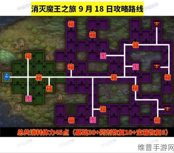创造与魔法深度探索,揭秘地下世界的进入方法与攻略