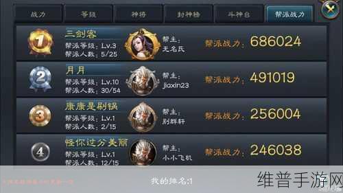 西游动作版神将召唤策略，单抽VS十连抽，哪个更划算？