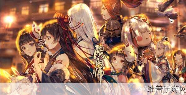 阴阳师全新染色系统详解，上线时间与玩法攻略