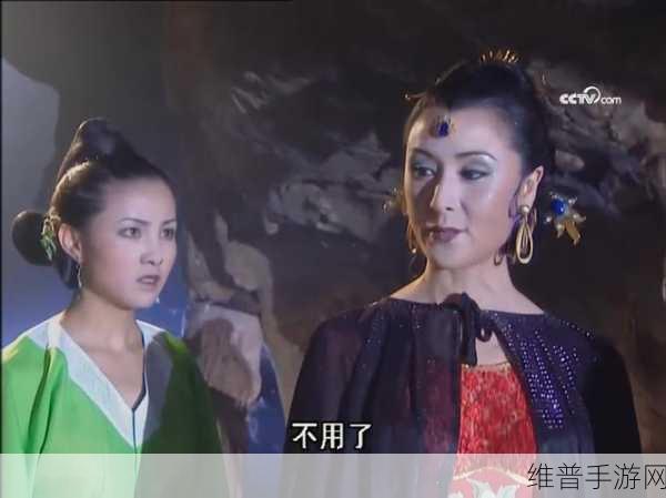 乱斗西游2蟒蛇精觉醒任务全攻略