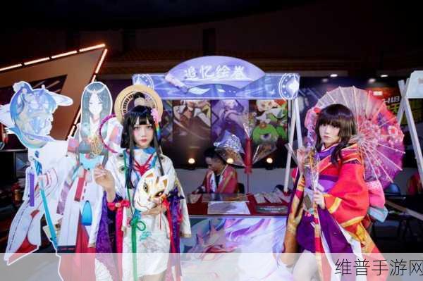 阴阳师挑战之路，深度解析困难20关攻略