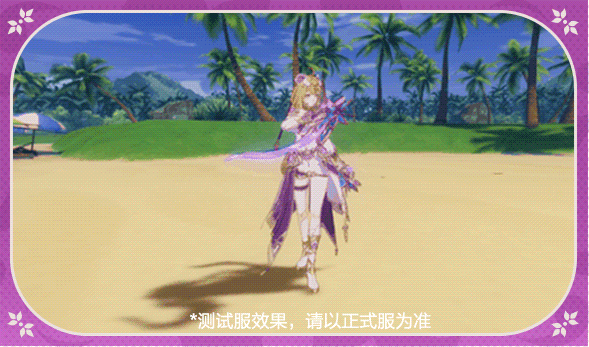 崩坏3SP角色女武神热砂技能全解析，详细技能攻略