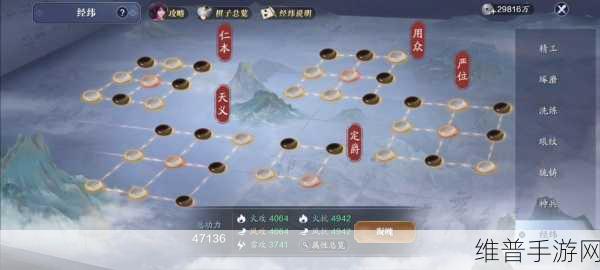 天涯明月刀手游与 PC 端数据互通与否大揭秘