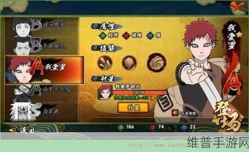 异界事务所,亚历克斯全解析,技能实力大揭秘
