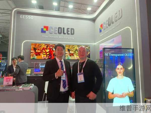 青岛小火一把影视科技携这个CEO我当定了闪耀INDIE GAME展区
